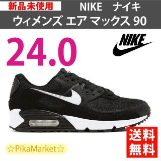 ナイキ(NIKE)のウィメンズシューズ ナイキ エア マックス 90(スニーカー)