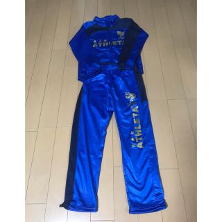 アスレタ(ATHLETA)のアスレタ　ジャージ  上下セット　キッズ(ジャケット/上着)