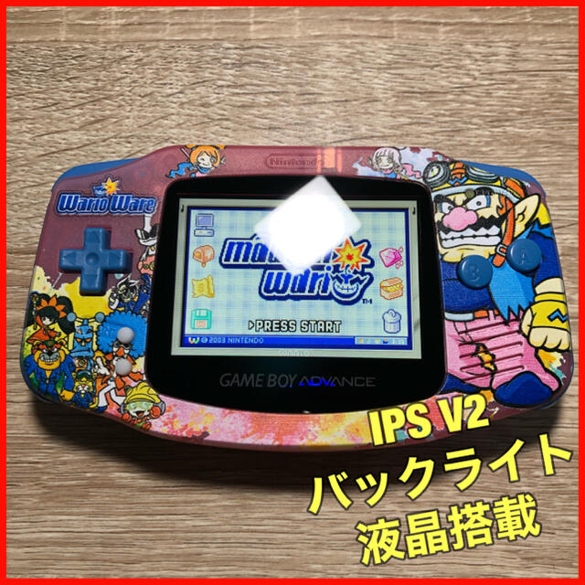 17500円 本体 GBA IPS液晶 V2 バックライト仕様 280 ゲームボーイ