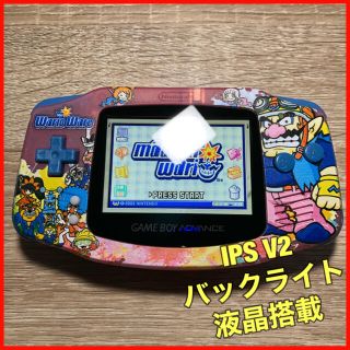 ゲームボーイアドバンス(ゲームボーイアドバンス)のゲームボーイアドバンス GBA 本体 IPS液晶 V2 バックライト仕様 280(携帯用ゲーム機本体)