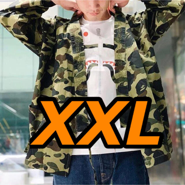 アベイシングエイプ BAPE 1ST CAMO 着物 希少2XL 新品未開封