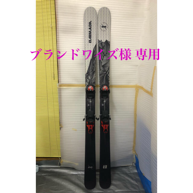 ARMADA Invictus 99 Ti 179cm 中古 theboulevard.co.id