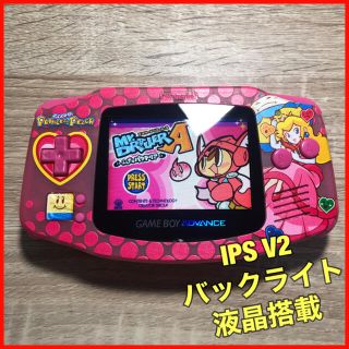 ゲームボーイアドバンス(ゲームボーイアドバンス)のゲームボーイアドバンス GBA 本体 IPS液晶 V2 バックライト仕様 312(携帯用ゲーム機本体)