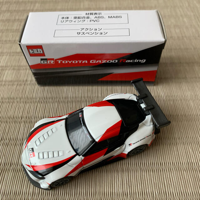 トミカ  GR TOYOTA GAZOO Racing 1