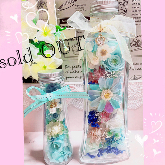 sold out  ♡ No.22 ハーバリウム ボトルフラワー