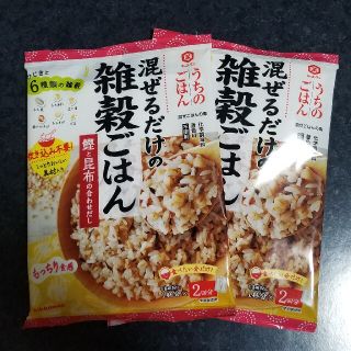 キッコーマン(キッコーマン)の混ぜるだけの雑穀ごはん  ×2(米/穀物)