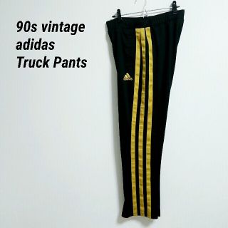 アディダス(adidas)の90s vintage adidas アディダス　トラックパンツ　ジャージ(その他)