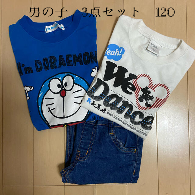 男の子　3点セット120 キッズ/ベビー/マタニティのキッズ服男の子用(90cm~)(Tシャツ/カットソー)の商品写真