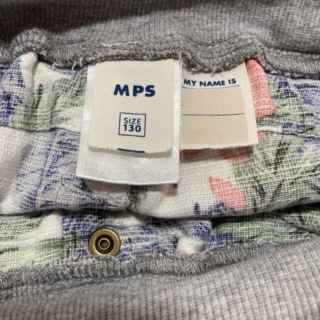 MPS(エムピーエス)のMPS  半ズボン 130cm キッズ/ベビー/マタニティのキッズ服男の子用(90cm~)(パンツ/スパッツ)の商品写真