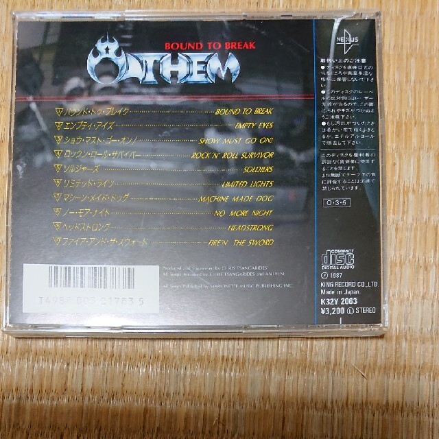 アンセム CD/バウンド トゥ ブレイク/ANTHEM/送料込み/帯無し エンタメ/ホビーのCD(ポップス/ロック(邦楽))の商品写真