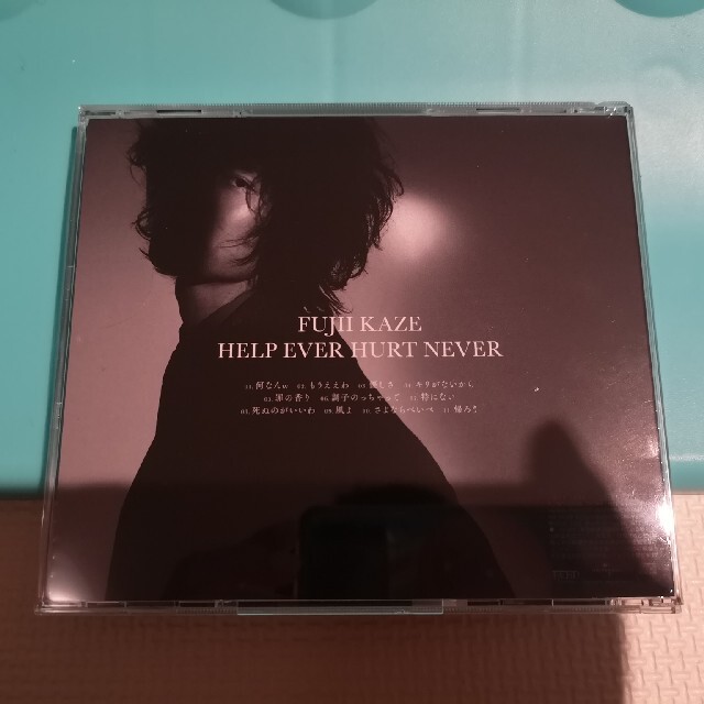 【美品藤井風 HELP EVER HURT NEVER エンタメ/ホビーのCD(ポップス/ロック(邦楽))の商品写真