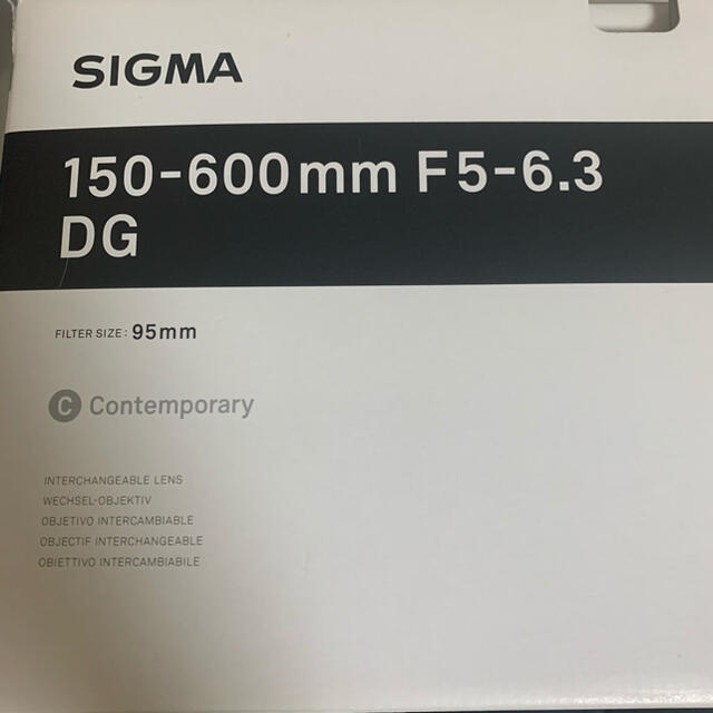 メーカー公式ショップ】 SIGMA - こはるさま専用 レンズ(ズーム