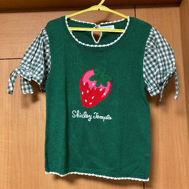 Shirley Temple(シャーリーテンプル)のシャーリーテンプル　サマーニット・いちご（160） キッズ/ベビー/マタニティのキッズ服女の子用(90cm~)(ニット)の商品写真