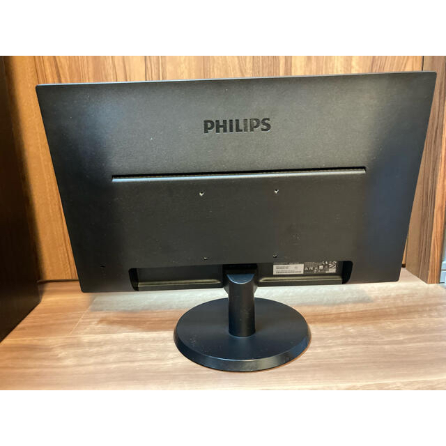 PHILIPS  Monitor