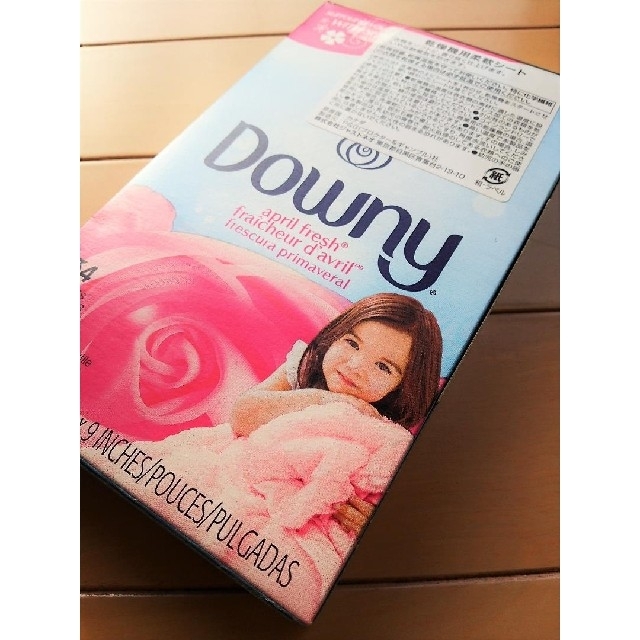 大人気!Downy ダウニーお得用30枚入 柔軟剤シート 送料込み bluke.com.br