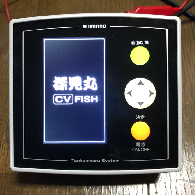 SHIMANO 探見丸 CV FISH-