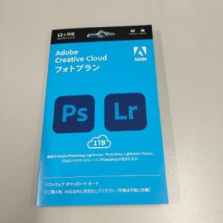 Adobe Creative Cloud Photoshop 12か月(PC周辺機器)