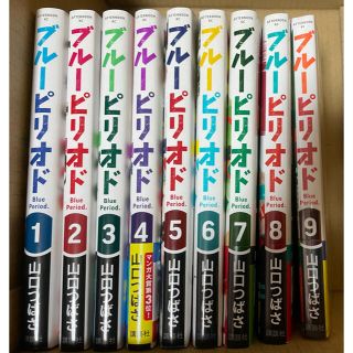 コウダンシャ(講談社)のブルーピリオド　全巻セット(全巻セット)