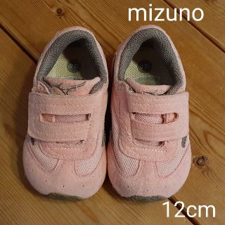 ミズノ(MIZUNO)のミズノ スニーカー 12cm(スニーカー)