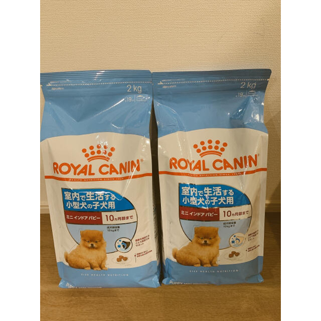 ROYAL CANIN(ロイヤルカナン)の★即購入OK★ 新品未開封 ロイヤルカナン SHNミニ インドア パピー 2kg その他のペット用品(ペットフード)の商品写真