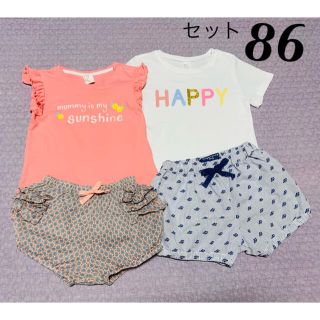 エイチアンドエム(H&M)のH&M Tシャツ　gingersnap パンツ 女の子 4枚セット(Ｔシャツ)