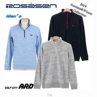 ロサーゼン(ROSASEN)のロサーセン ハーフジップ ニットカットソー 迷彩柄 ブルー Mサイズ(ニット/セーター)