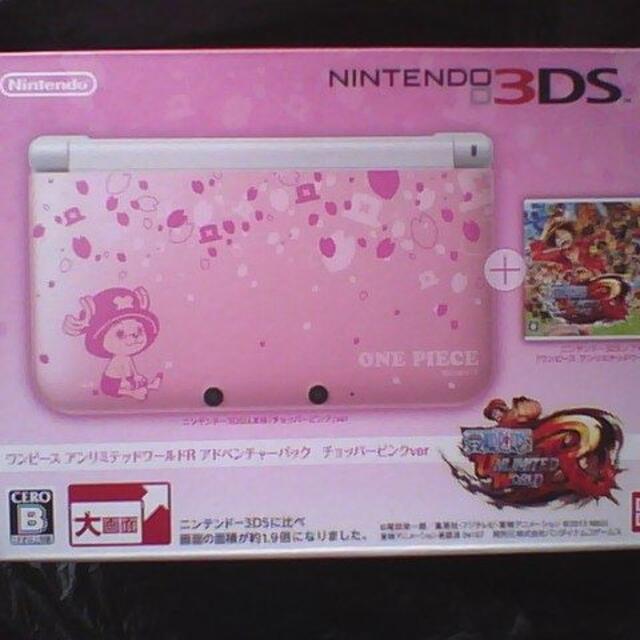 ニンテンドー3DS LL ワンピース アンリミテッド チョッパーピンクver-