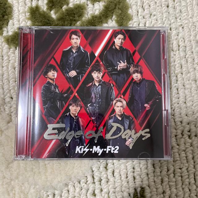 Kis-My-Ft2(キスマイフットツー)のキスマイ　Edge of Days エンタメ/ホビーのCD(ポップス/ロック(邦楽))の商品写真