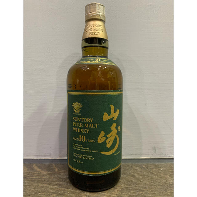 高級品市場 サントリー - 山崎10年グリーンラベル ウイスキー