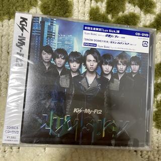 キスマイフットツー(Kis-My-Ft2)のキスマイ　Luv sick(ポップス/ロック(邦楽))