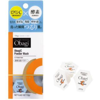 オバジ(Obagi)のObagiC酵素洗顔(洗顔料)