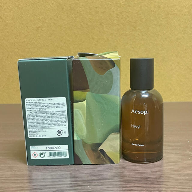 イソップ　aesop 香水　hwyl ヒュイ