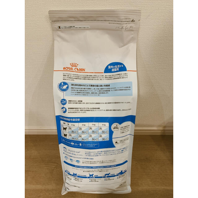 ROYAL CANIN(ロイヤルカナン)のロイヤルカナン フィーラインヘルスニュートリション インドア 2kg ×2袋 その他のペット用品(ペットフード)の商品写真