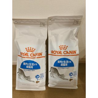 ロイヤルカナン(ROYAL CANIN)のロイヤルカナン フィーラインヘルスニュートリション インドア 2kg ×2袋(ペットフード)