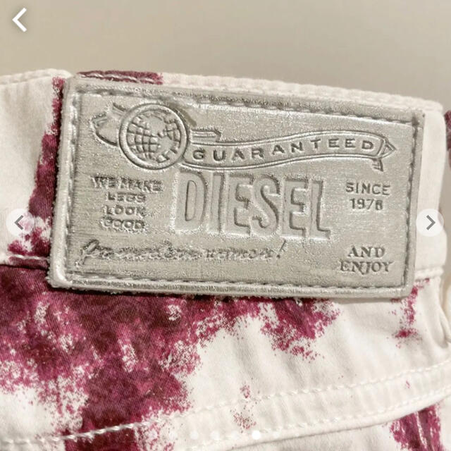 DIESEL(ディーゼル)の新品タグ付き　Diesel Livier-Sp スーパースリムジェギンス　W29 レディースのパンツ(カジュアルパンツ)の商品写真