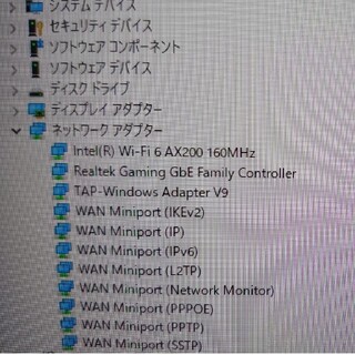 HP - 【ハイスペック改造美品】OMEN by HP 15 メモリー32GB ゲームPCの ...