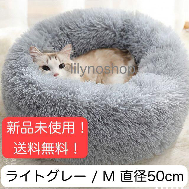 【ket×ket様専用】クッション 犬 猫 ベッド グレー 泡ディスペンサー その他のペット用品(猫)の商品写真