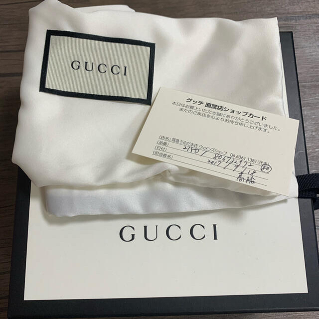 Gucci(グッチ)のGUCCI ベルトggベルト レディースのファッション小物(ベルト)の商品写真