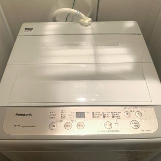 パナソニック 限定 洗濯機の通販 57点 | Panasonicのスマホ/家電