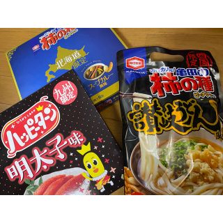 カメダセイカ(亀田製菓)の亀田製菓★お菓子★お試しセット5★ハッピーターン&柿の種★明太子★スープカレー★(菓子/デザート)