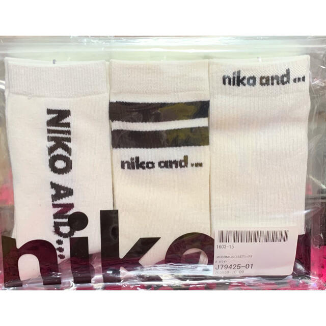 niko and...(ニコアンド)のニコアンド ソックス 3足セット 未開封 レディースのレッグウェア(ソックス)の商品写真