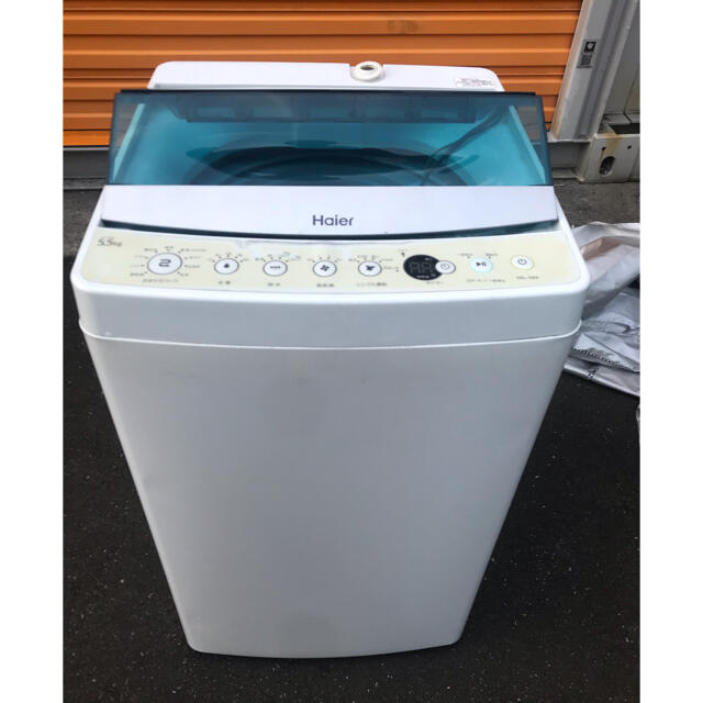 配送無料 洗濯機 Haier JW-C55A(W) 2016年製 5.5kg
