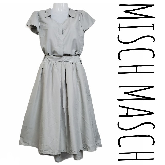 MISCH MASCH(ミッシュマッシュ)のMISCH MASCH スキッパーシャツ フレアスカート セットアップ レディースのトップス(シャツ/ブラウス(半袖/袖なし))の商品写真