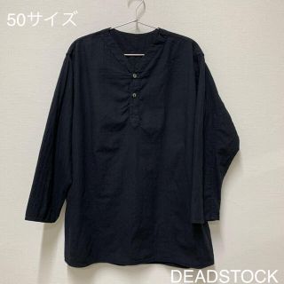 ワンエルディーケーセレクト(1LDK SELECT)の50夏黒 ロシア軍スリーピングシャツ スリーピングシャツm47 m-47 m52(Tシャツ/カットソー(七分/長袖))