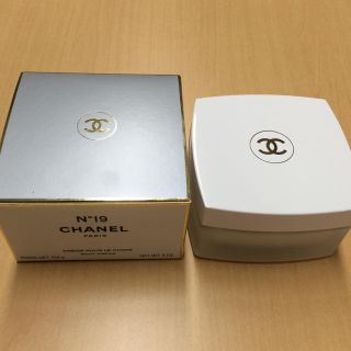 シャネル(CHANEL)のシャネル CHANEL ボディクリーム 19番 N19 箱付き(ボディクリーム)