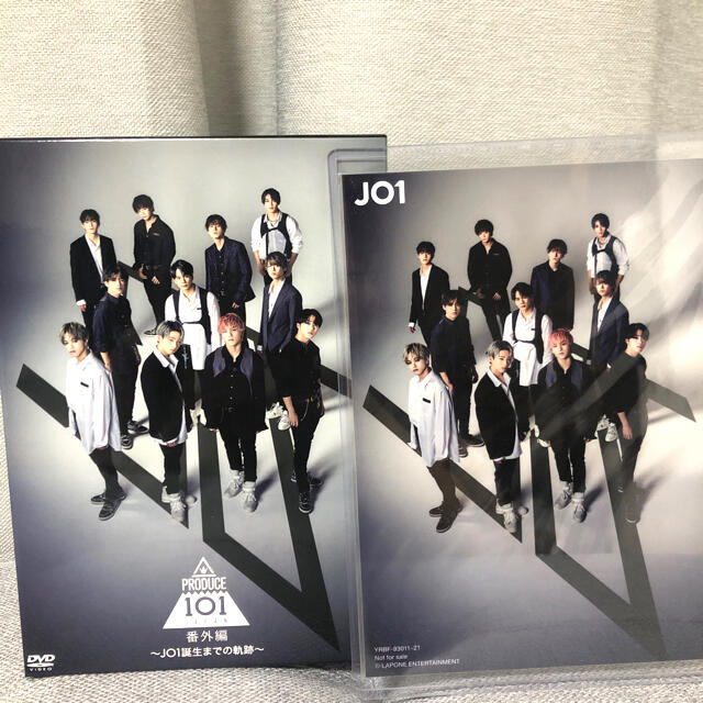 【ヤマト発送】JO1 produce101japan 番外編　DVD BOX