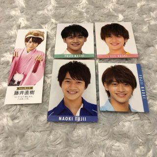 藤井直樹　テレガイ厚紙　デタカ(男性アイドル)