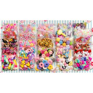 【サービス品】デコパーツ☆大量まとめ売り(o^^o)1000個前後(各種パーツ)