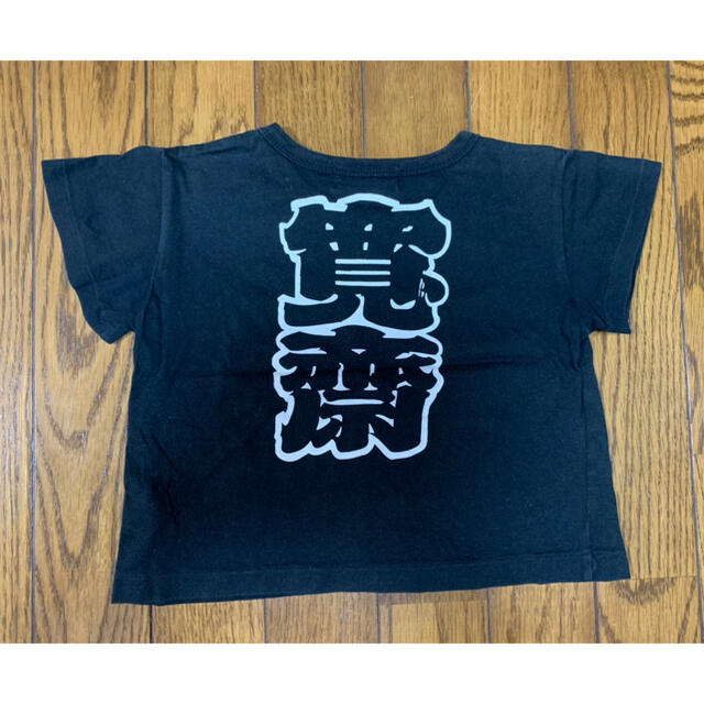 KANSAIMAN kansaiyamamoto 90's 和柄　Tシャツ