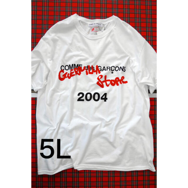COMME des GARCONS(コムデギャルソン)のGUERRILLA STORE限定Tシャツ　コムデギャルソン メンズのトップス(Tシャツ/カットソー(半袖/袖なし))の商品写真
